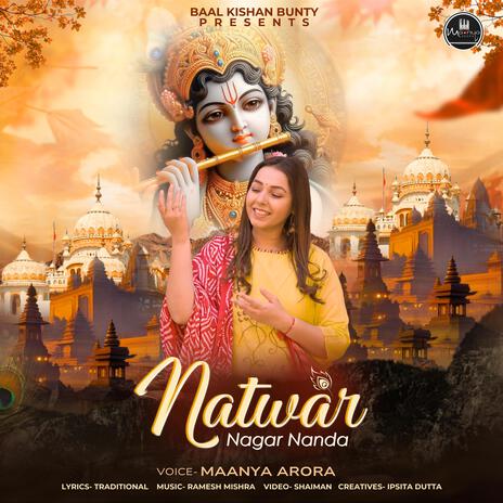 Natwar Nagar Nanda | Boomplay Music