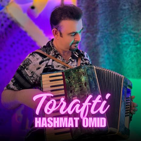 To Rafti bar nagashti تو رفتی برنگشتی | Boomplay Music