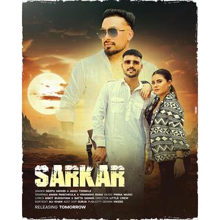 Sarkar