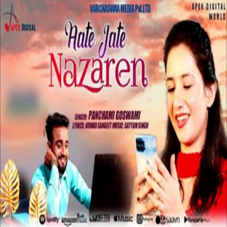 Aate Jate Nazaren | Boomplay Music