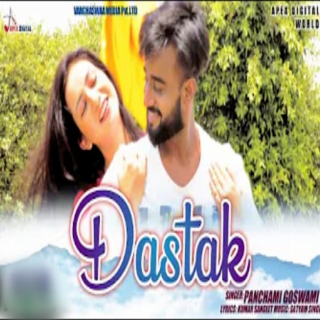 Dastak | Boomplay Music