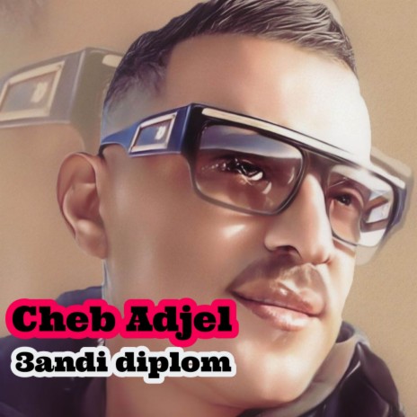 3andi Diplom | Boomplay Music