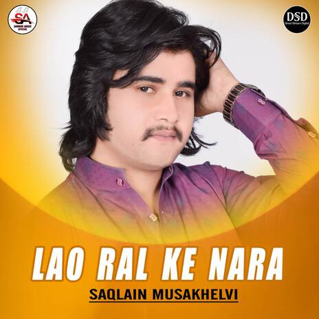 Lao Ral Ke Nara | Boomplay Music