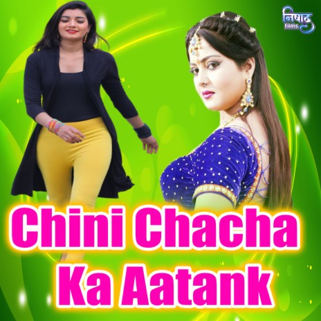 Chini Chacha Ka Aatank