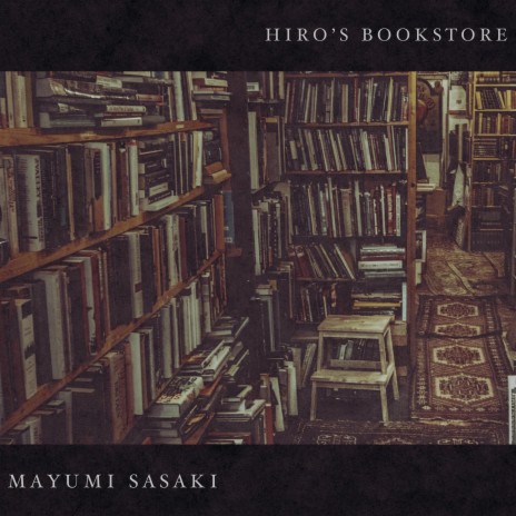 Hiro's Bookstore