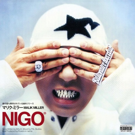 NIGO | Boomplay Music