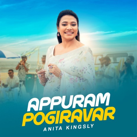 Appuram Pogiravar | Boomplay Music