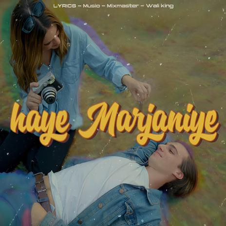 Haye marjaniye | Boomplay Music