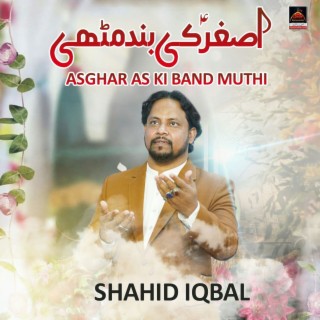 Shahid Iqbal