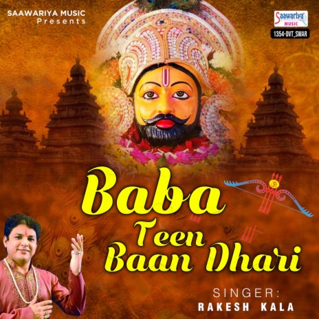 Baba Teen Baan Dhari | Boomplay Music