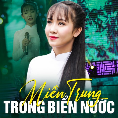 Bỏ Phố Lên Rừng | Boomplay Music