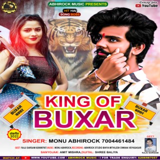 King Of Buxar