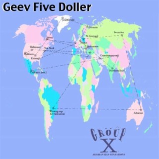 Geev Five Doller