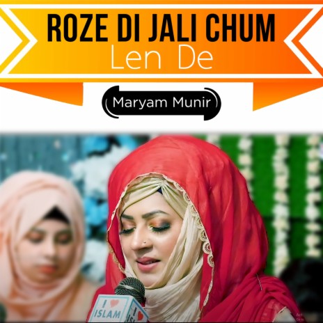 Roze Di Jali Chum Len De | Boomplay Music