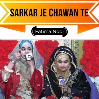Sarkar Je Chawan Te
