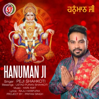 Hanuman Ji