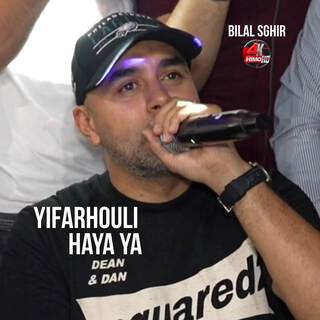 Yifarhouli كي تصرالي حاجة واعرة/ Haya Ya