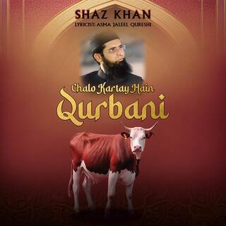 Chalo Kartay Hain Qurbani