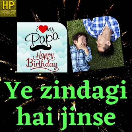 Ye Zindagi Hai Jinse | Boomplay Music