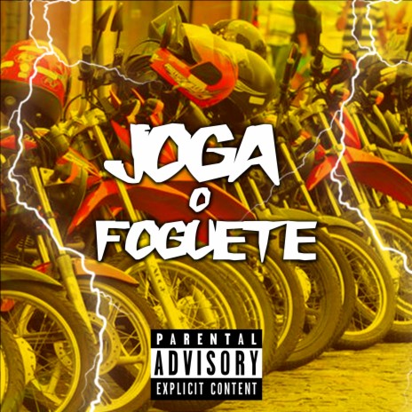 Joga o Foguete ft. MC NEGO BX & MC 2F ORIGINAL | Boomplay Music