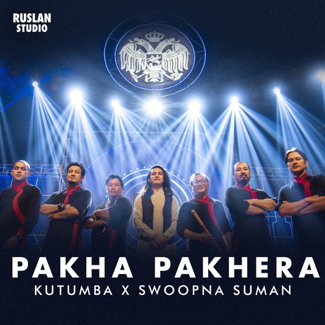 Pakha Pakhera ft. Swoopna Suman | Boomplay Music