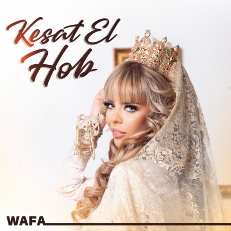 Kesat El Hob | Boomplay Music