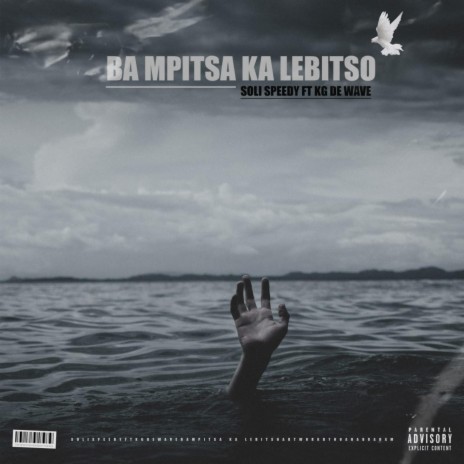 Ba Mpitsa Ka Lebitso ft. KG de wave | Boomplay Music
