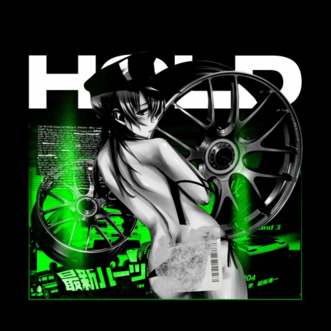 HOLD ft. gau$t, Ren K & Wire Savage