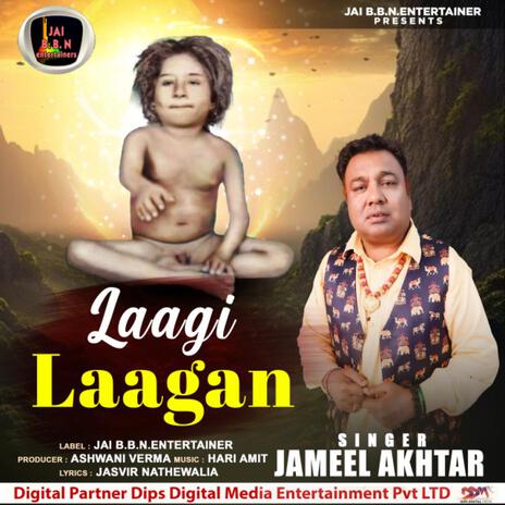 Laagi Laagan | Boomplay Music