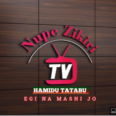 ZIKIRI NUPE HAMIDU 1 | Boomplay Music