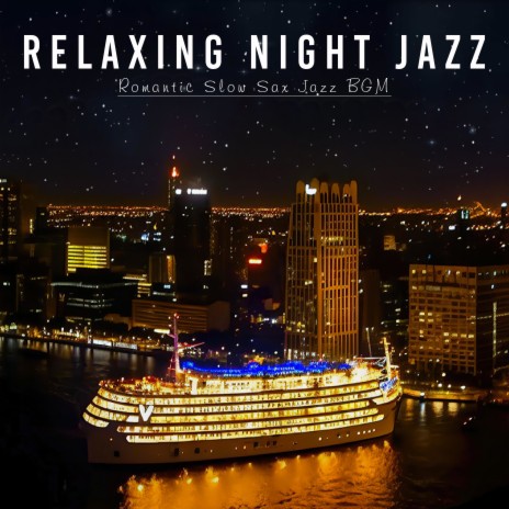 Saxophone Reverie Under the Starry Sky | Boomplay Music