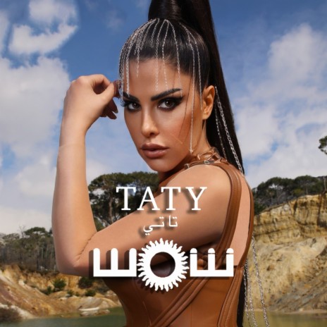 Tati | Boomplay Music