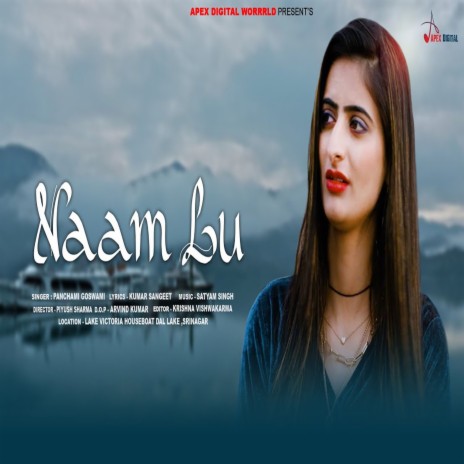 Naam Lu | Boomplay Music