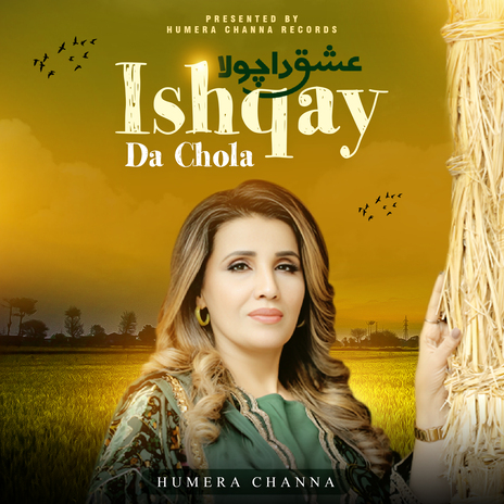 Ishqay Da Chola | Boomplay Music