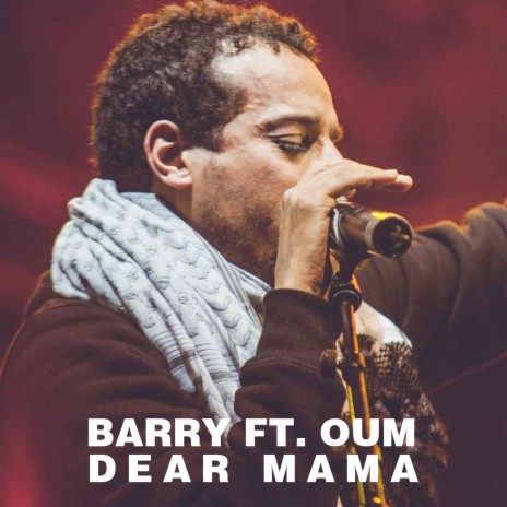 Dear Mama | Boomplay Music