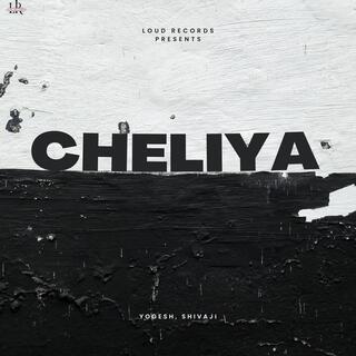 Cheliya