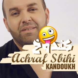 Kandoukh