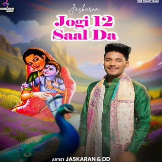 Jogi 12 Saal Da