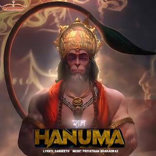 Hanuma ft. Sangeeth lyrics | Boomplay Music