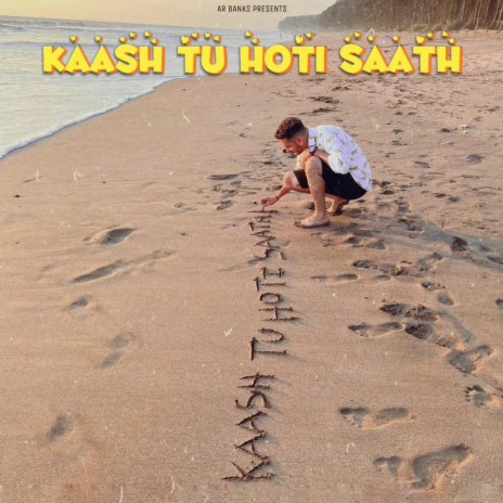 Kaash Tu Hoti Saath ft. H3 Music