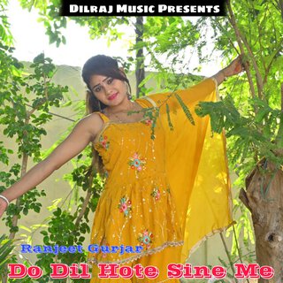 Do Dil Hote Sine Me