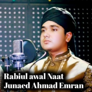 Junaed Ahmad Emran