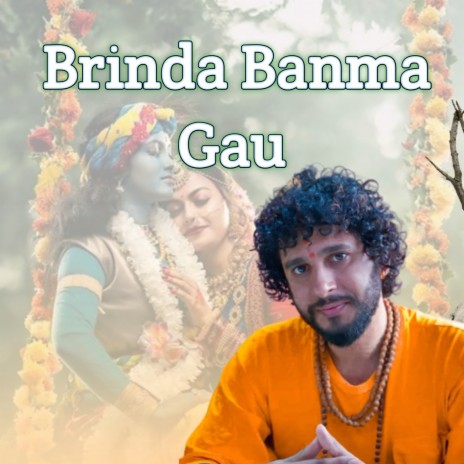 Brinda Banma Gau | Boomplay Music