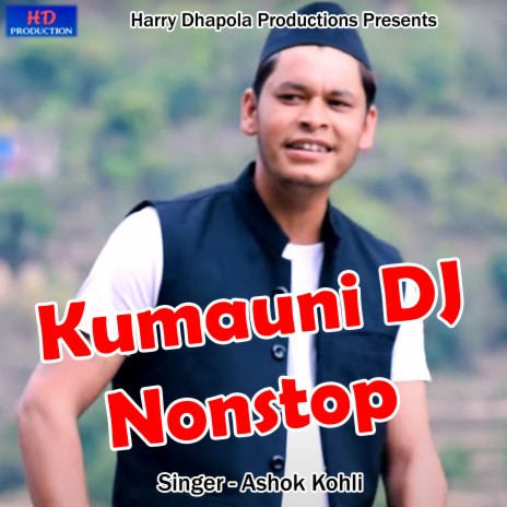 Kumauni DJ Nonstop | Boomplay Music