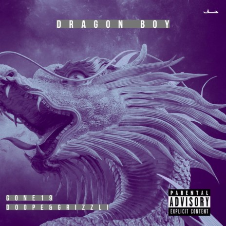 Dragon Boy (feat. Doope) | Boomplay Music