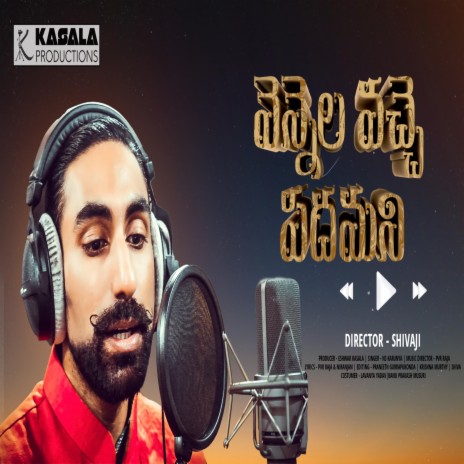 Vennela Vacche Padhamani Original Telugu Soundtrack (feat. PVR Raja)