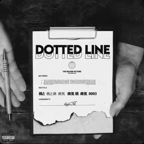 Dotted Line | Boomplay Music