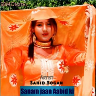 Sanam Jaan Aabid Ki