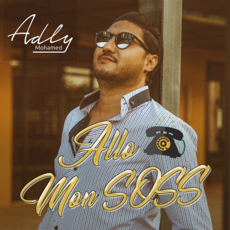 Allo Mon Soss | Boomplay Music