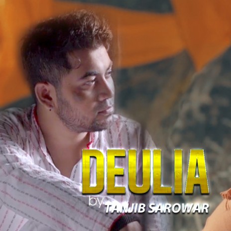 Deulia | Boomplay Music